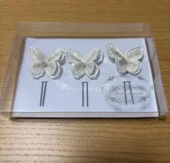 LoveTiara バタフライ ヘアピン