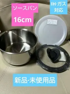 Item thumbnail for item 80131255-3846-44ca-b5af-156d9ee1489e