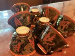 湯呑　8つセット　レトロ
