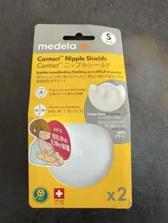 Item thumbnail for item 0b9aeaf0-5234-4d77-ab32-1a5a74d2d12b