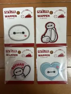 はなちゃん様 リクエスト 2点 まとめ商品