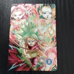 2026年最新】ケフラ パラレルの人気アイテム - メルカリ