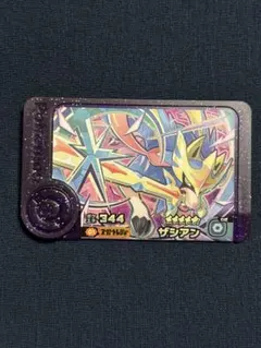 ポケモンフレンダ ベストタッグ第3弾 ザシアン