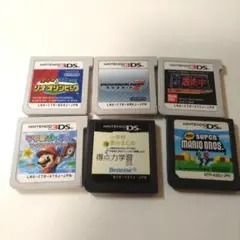 3DS/DSカセットまとめ売り 【６個】