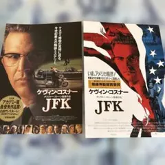 Item thumbnail for item bbe496de-586a-4529-a73e-859923d3edfb