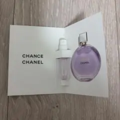 CHANEL CHANCE Eau de Parfum 1.5ml サンプル