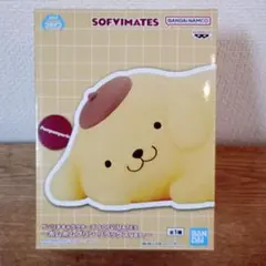 2026年最新】SOFVIMATES ポムポムプリン リラックスver.の人気アイテム