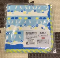 無撚糸ガーゼハンカチ 風鈴