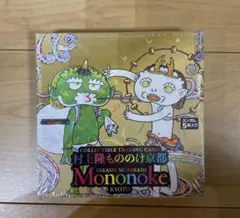 村上隆 もののけ京都 COLLECTIBLE TRADING CARD BOX - メルカリ