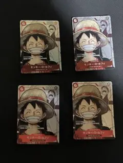 モンキー・D・ルフィ：プレミアムカードコレクション 25周年エディション P …