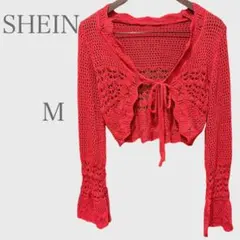 シーイン　透かし編みボレロ　クロシェ編み ショート丈カーディガン　レッド　M