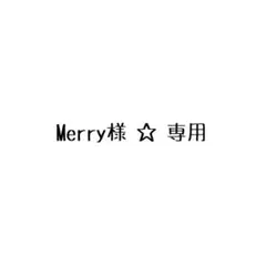 ベツコミ 6月号 付録 隻眼の残像 諸伏景光 諸伏高明 コースター - メルカリ