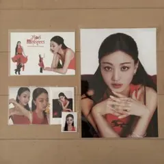 TWICE 2026 シーグリ ジヒョセット