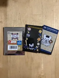 侍ジャパン はなまるおばけ クリアカードセット G賞