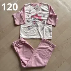 値下げ　未使用　バースデイ　My Melody ピンク長袖パジャマ 120