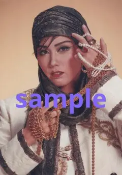 Item thumbnail for item b2c61d2f-1428-4d3f-a39d-c497b69e267b