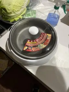 Item thumbnail for item 2fdedae2-b01a-420f-930d-b06d3d30d4d0