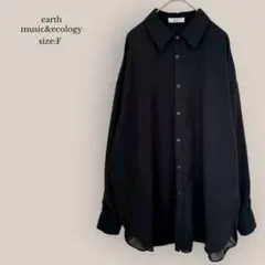 earth music&ecologyビックシルエットシャツ　ゆったり　長袖