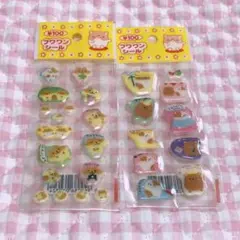 平成レトロ　ハムスター　シール　まとめ売り　セット