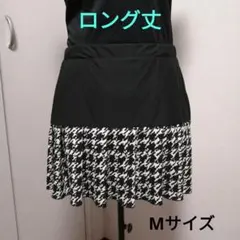 Item thumbnail for item 68eb3b13-e6f8-4b6b-987a-18209ea044b7