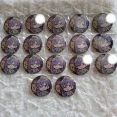♤8.志麻缶バッジ 17個セット