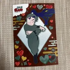 忍たま乱太郎 ランダムブロマイド 〜ばれんたいんの段〜 立花仙蔵