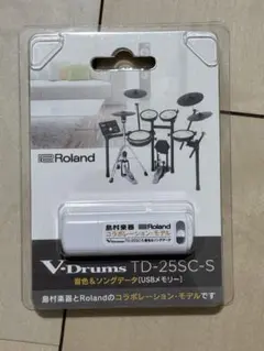 【未開封】Roland TD-25SC-S 音色＆ソングUSB 島村楽器限定のサムネイル