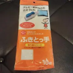 Item thumbnail for item 73bccc01-8f79-4b46-b221-5c67fbeabb85