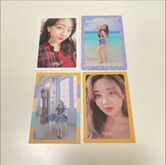 最終値下げ！TWICE ジヒョ トレカ