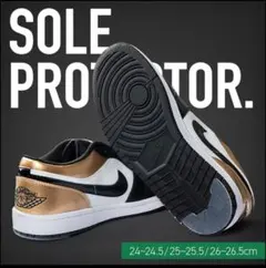 ソールガード 26-26.5cm 2足セット スニーカー 傷防止 プロテクター