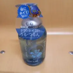 8 THE THALASSO ドラゴンクエスト ホイミスライム ボディソープのサムネイル