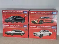 トミカプレミアム発売記念仕様4台セット