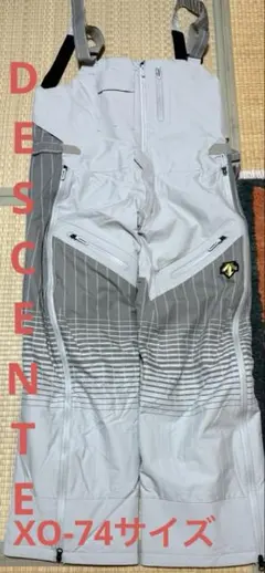 2026年最新】デサントメイトの人気アイテム - メルカリ