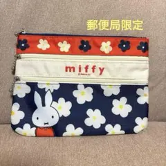 【未使用品】ミッフィー　郵便局限定　スリージップポーチ匿名配送のサムネイル