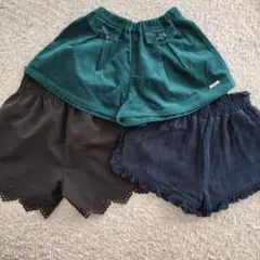 キッズ ハーフパンツ 3点セット