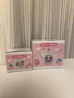 キキララくじ　ティーポット マグカップ セット