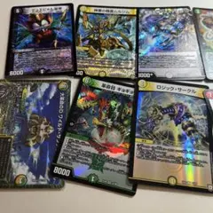 デュエルマスターズ レジェンドカードセット 5枚 - メルカリ