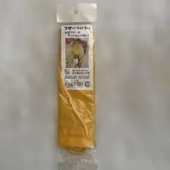 Item thumbnail for item 7030504b-ee27-4098-8bda-681d22931c7a