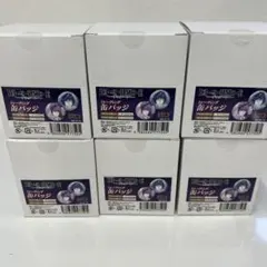 2026年最新】デスノート l 缶バッジの人気アイテム - メルカリ