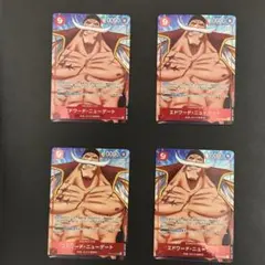 Item thumbnail for item daa0ccb2-545d-4a06-aa32-be9aa4bf205d