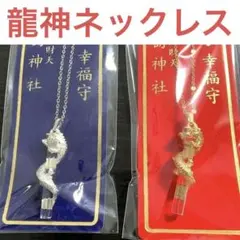 Item thumbnail for item 3d5f0720-a2ac-45f1-b8fb-d64600be1469