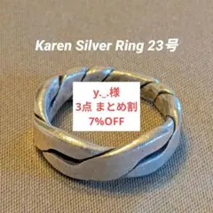 y._.様 リクエスト 3点 まとめ商品