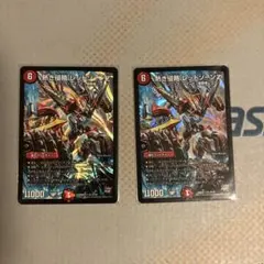 2025年最新】レッドゾーンZの人気アイテム - メルカリ