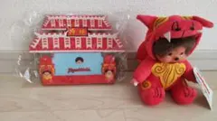 2025年最新】希少カラーモンチッチの人気アイテム - メルカリ