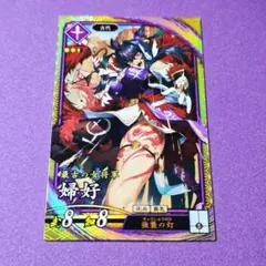 ラットン様 リクエスト 2点 まとめ商品