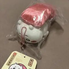 ちいかわ寿司　ちいかわ　中トロ　マスコット