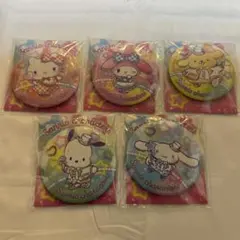 サンリオキャラクターズ ミラー 5個セット コンプリート