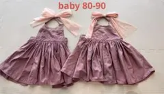 MARLMARL マールマール　ベビーエプロン