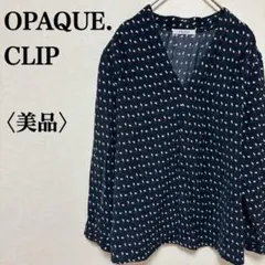 OPAQUE.CLIP 薄手 ブラウス 幾何学 総柄 ネイビー M Vネック