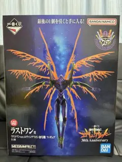 一番くじ 新世紀エヴァンゲリオン 30th Anniversary ラストワン